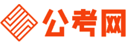 潜江公务员网-潜江公务员考试报名,潜江公务员面试名单,潜江公务员考试历年真题,潜江公务员考试职位表,潜江公务员考试成绩查询